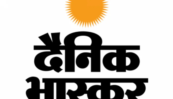 Dainik Bhaskar logo